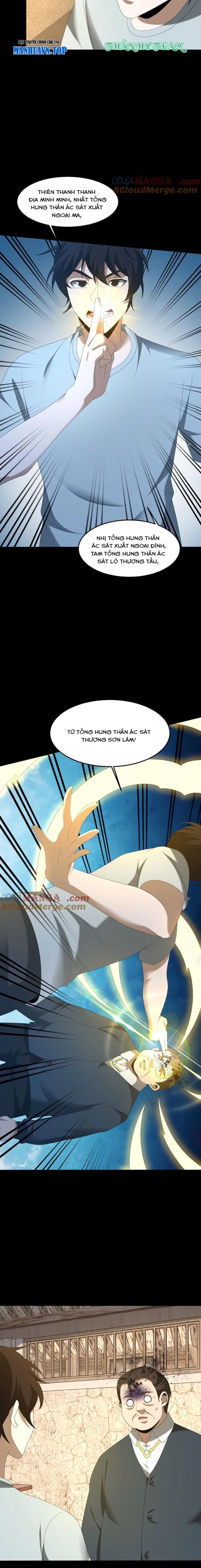 Ngày Tôi Sinh Ra, Bách Quỷ Dạ Hành, Tuyết Thi Hộ Đạo Chapter 442 - Trang 2