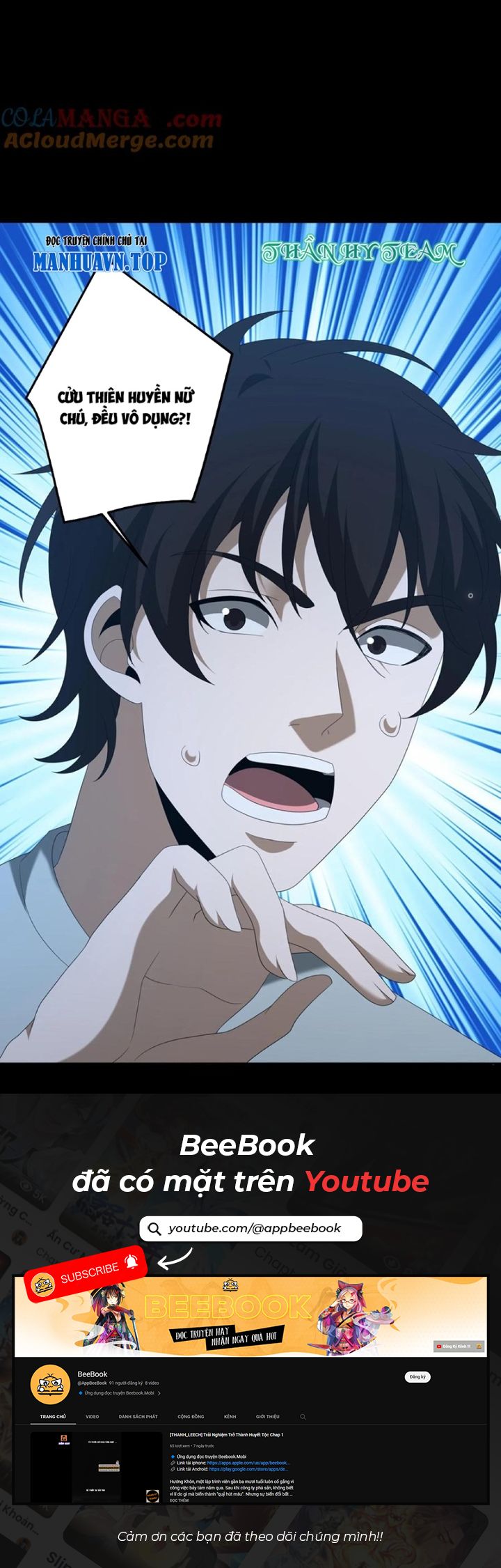 Ngày Tôi Sinh Ra, Bách Quỷ Dạ Hành, Tuyết Thi Hộ Đạo Chapter 442 - Trang 2