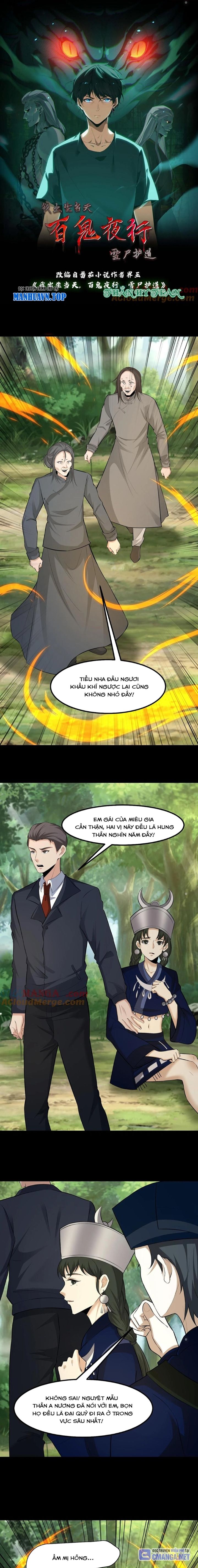 Ngày Tôi Sinh Ra, Bách Quỷ Dạ Hành, Tuyết Thi Hộ Đạo Chapter 449 - Trang 2