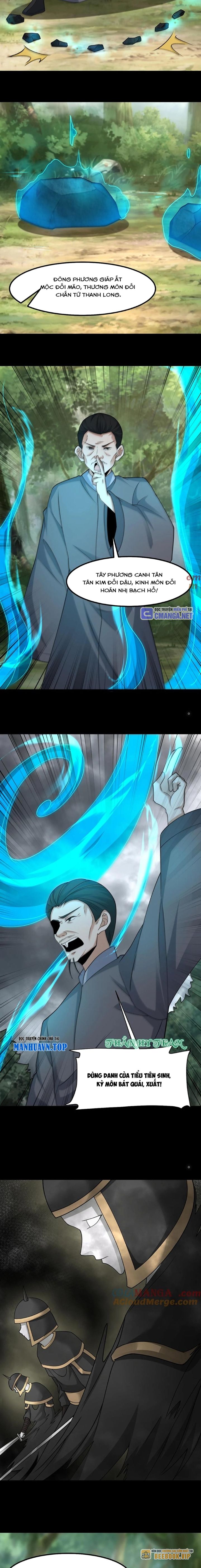 Ngày Tôi Sinh Ra, Bách Quỷ Dạ Hành, Tuyết Thi Hộ Đạo Chapter 449 - Trang 2