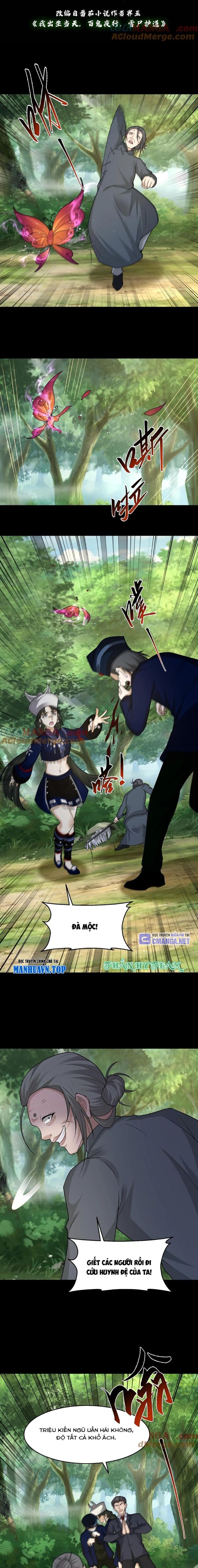 Ngày Tôi Sinh Ra, Bách Quỷ Dạ Hành, Tuyết Thi Hộ Đạo Chapter 451 - Trang 2