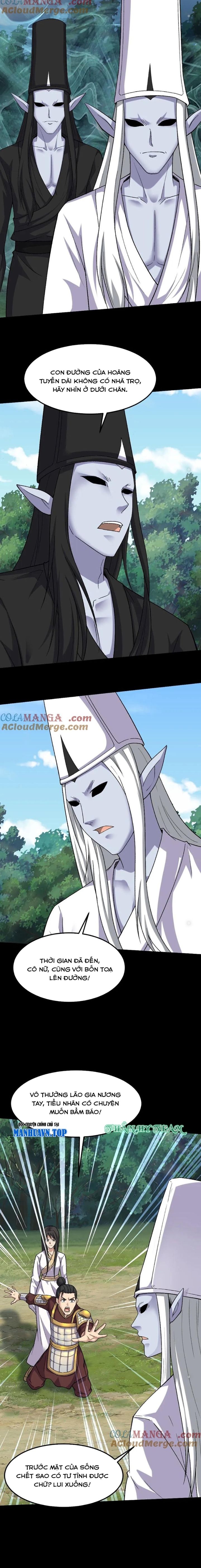 Ngày Tôi Sinh Ra, Bách Quỷ Dạ Hành, Tuyết Thi Hộ Đạo Chapter 457 - Trang 2