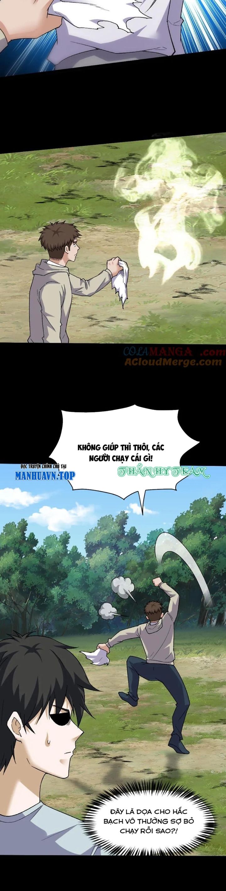 Ngày Tôi Sinh Ra, Bách Quỷ Dạ Hành, Tuyết Thi Hộ Đạo Chapter 457 - Trang 2