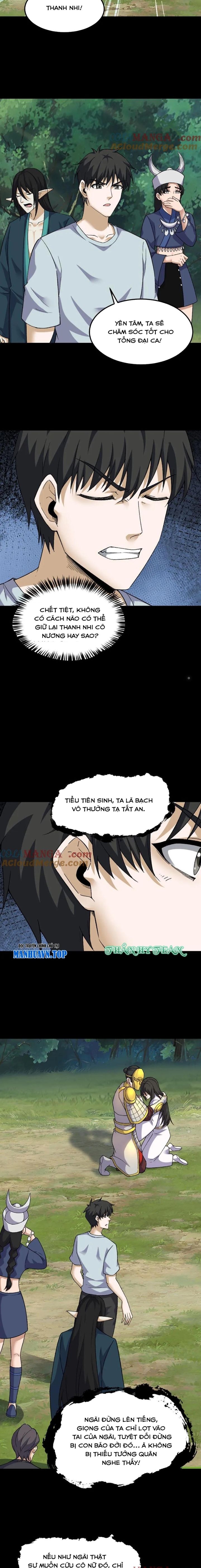 Ngày Tôi Sinh Ra, Bách Quỷ Dạ Hành, Tuyết Thi Hộ Đạo Chapter 458 - Trang 2