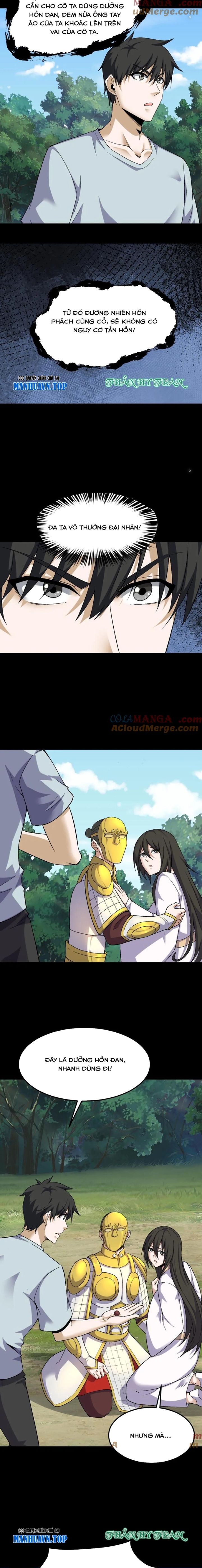 Ngày Tôi Sinh Ra, Bách Quỷ Dạ Hành, Tuyết Thi Hộ Đạo Chapter 458 - Trang 2