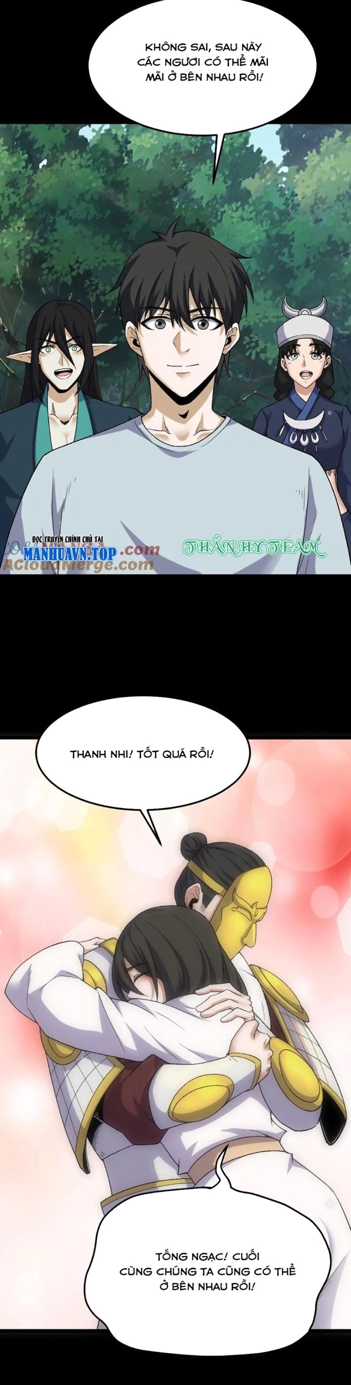 Ngày Tôi Sinh Ra, Bách Quỷ Dạ Hành, Tuyết Thi Hộ Đạo Chapter 458 - Trang 2