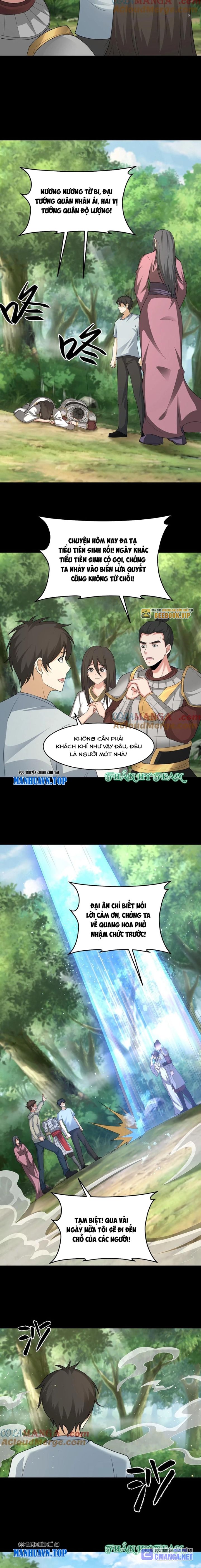 Ngày Tôi Sinh Ra, Bách Quỷ Dạ Hành, Tuyết Thi Hộ Đạo Chapter 463 - Trang 2