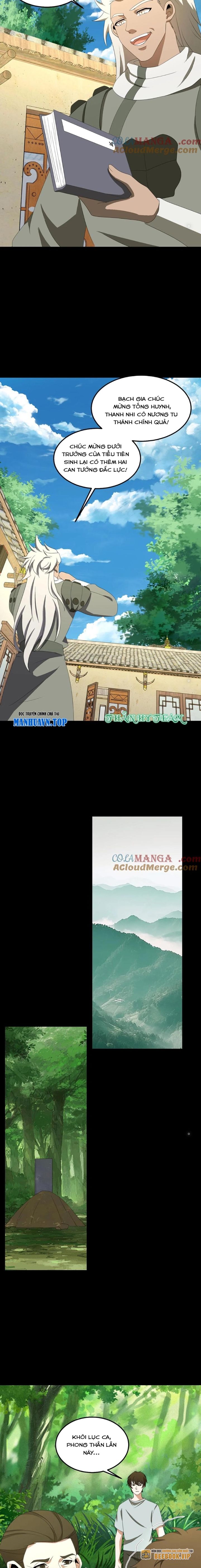 Ngày Tôi Sinh Ra, Bách Quỷ Dạ Hành, Tuyết Thi Hộ Đạo Chapter 465 - Trang 2