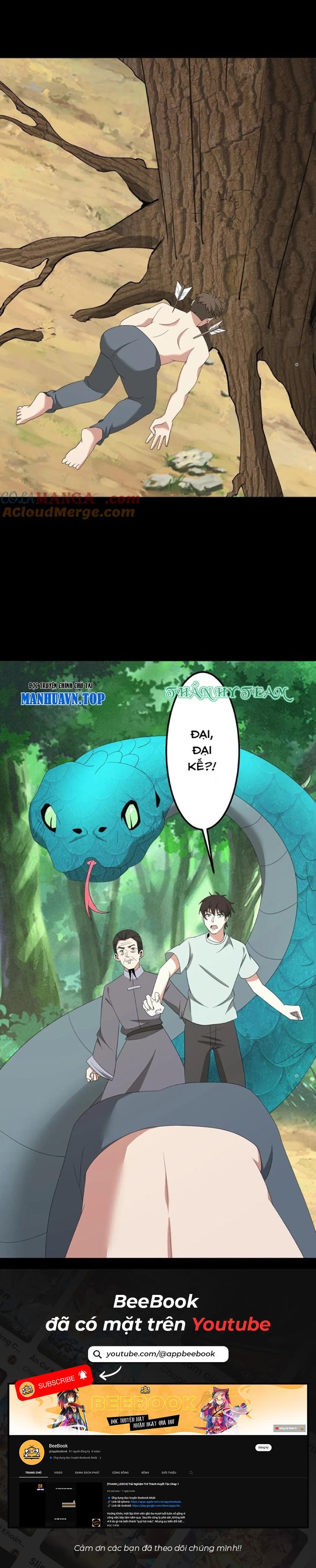 Ngày Tôi Sinh Ra, Bách Quỷ Dạ Hành, Tuyết Thi Hộ Đạo Chapter 467 - Trang 2