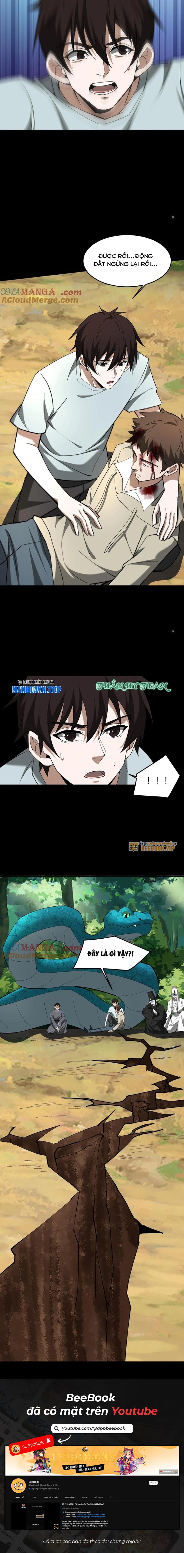 Ngày Tôi Sinh Ra, Bách Quỷ Dạ Hành, Tuyết Thi Hộ Đạo Chapter 468 - Trang 2