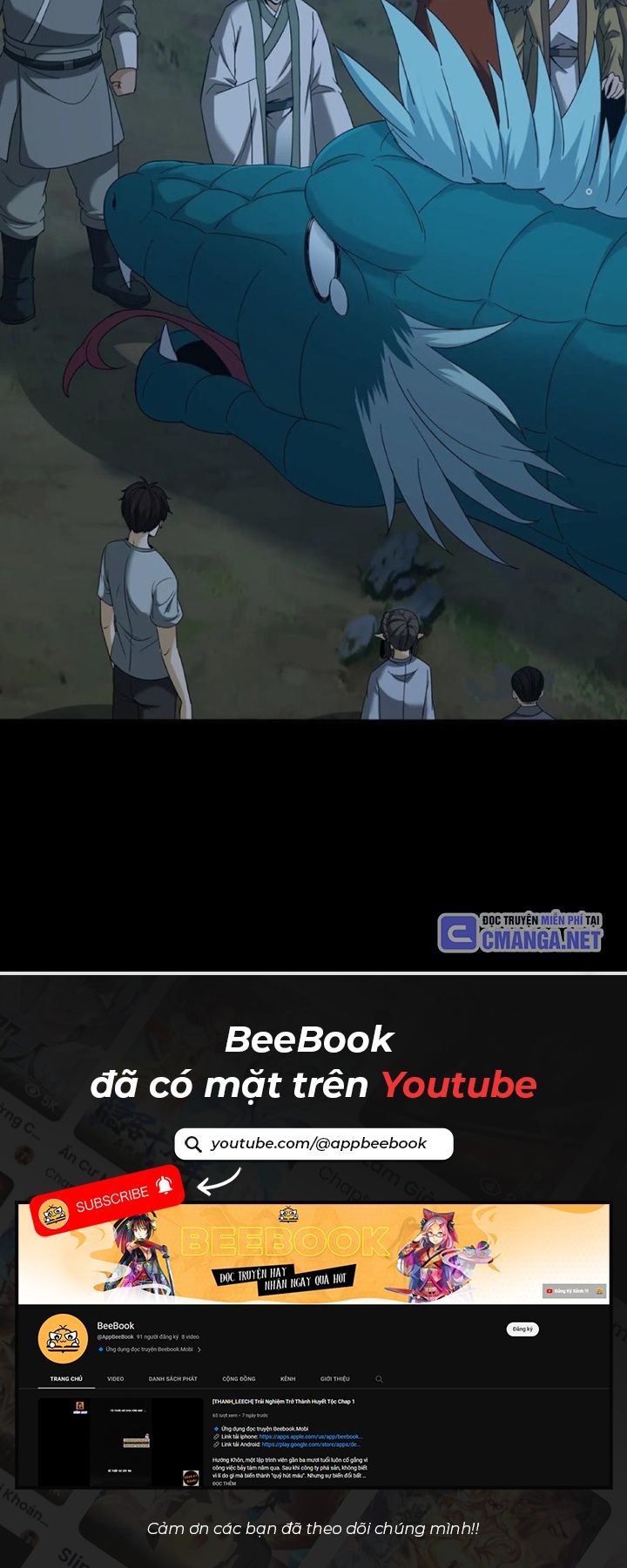 Ngày Tôi Sinh Ra, Bách Quỷ Dạ Hành, Tuyết Thi Hộ Đạo Chapter 471 - Trang 2