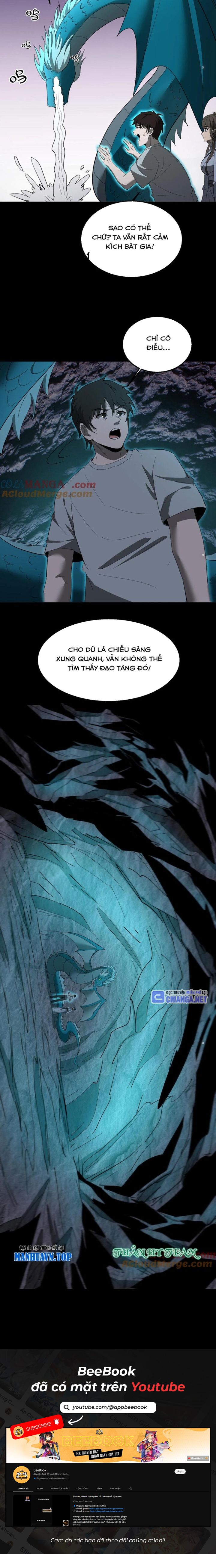 Ngày Tôi Sinh Ra, Bách Quỷ Dạ Hành, Tuyết Thi Hộ Đạo Chapter 473 - Trang 2