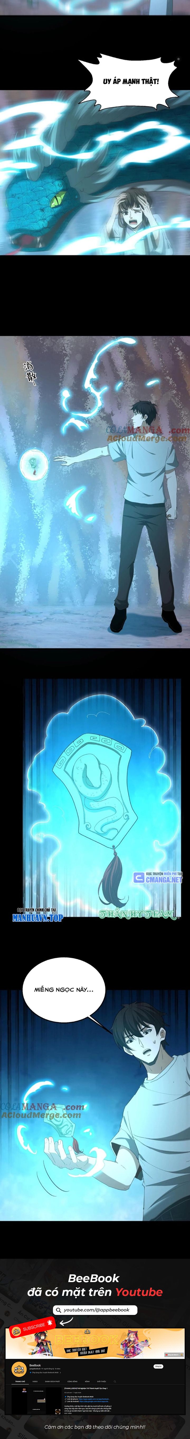 Ngày Tôi Sinh Ra, Bách Quỷ Dạ Hành, Tuyết Thi Hộ Đạo Chapter 474 - Trang 2