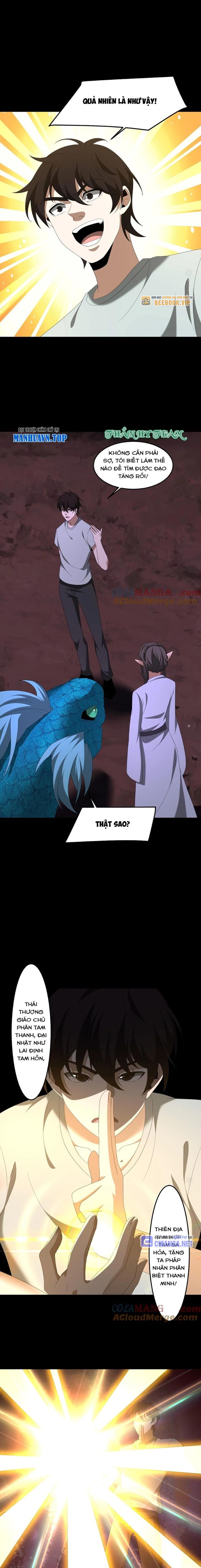 Ngày Tôi Sinh Ra, Bách Quỷ Dạ Hành, Tuyết Thi Hộ Đạo Chapter 475 - Trang 2