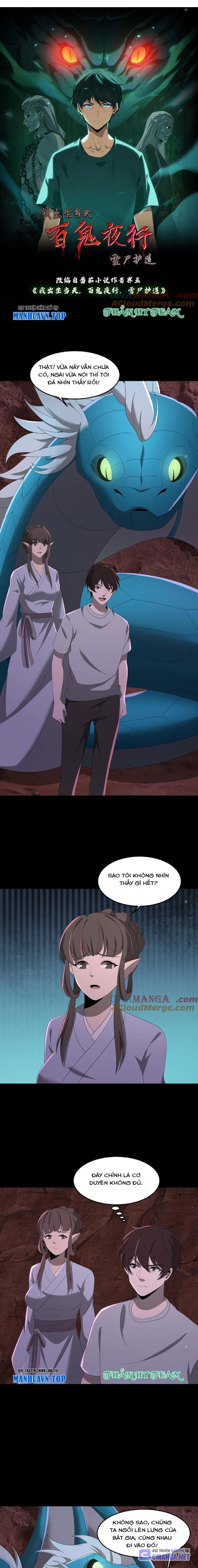 Ngày Tôi Sinh Ra, Bách Quỷ Dạ Hành, Tuyết Thi Hộ Đạo Chapter 476 - Trang 2