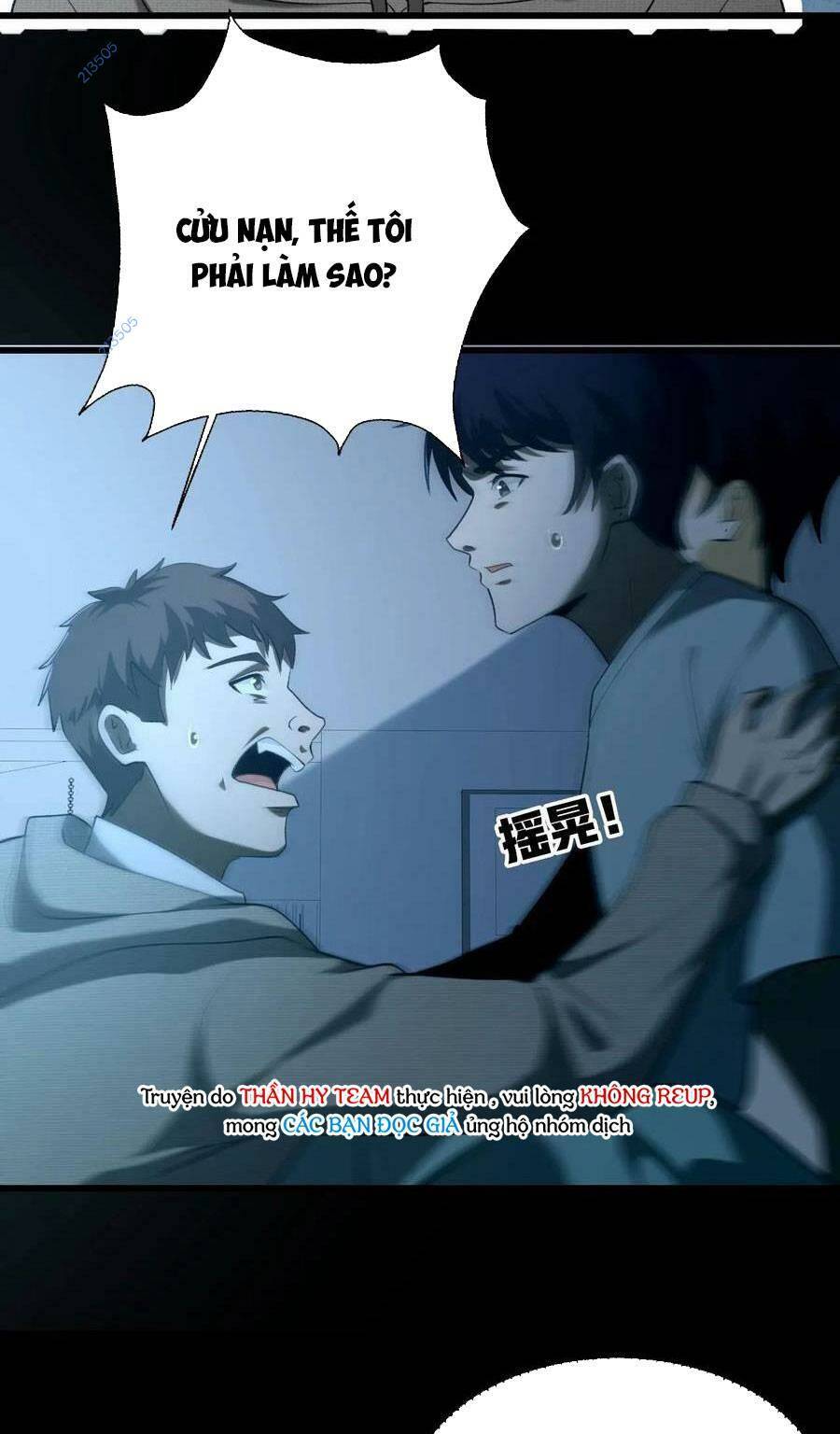 Ngày Tôi Sinh Ra, Bách Quỷ Dạ Hành, Tuyết Thi Hộ Đạo Chapter 48 - Trang 2