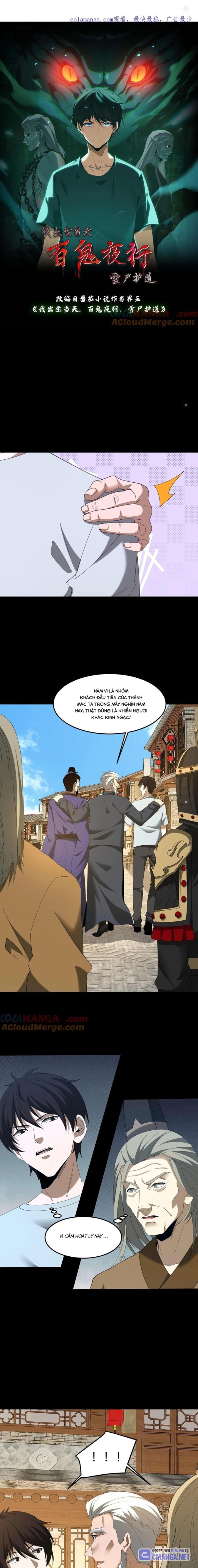 Ngày Tôi Sinh Ra, Bách Quỷ Dạ Hành, Tuyết Thi Hộ Đạo Chapter 483 - Trang 2