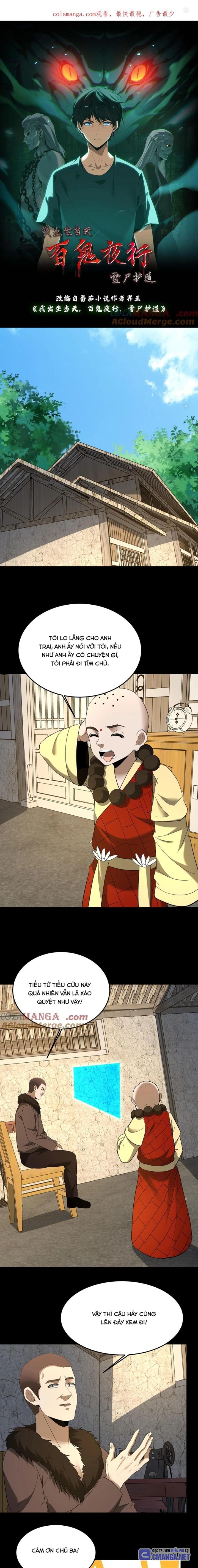 Ngày Tôi Sinh Ra, Bách Quỷ Dạ Hành, Tuyết Thi Hộ Đạo Chapter 485 - Trang 2