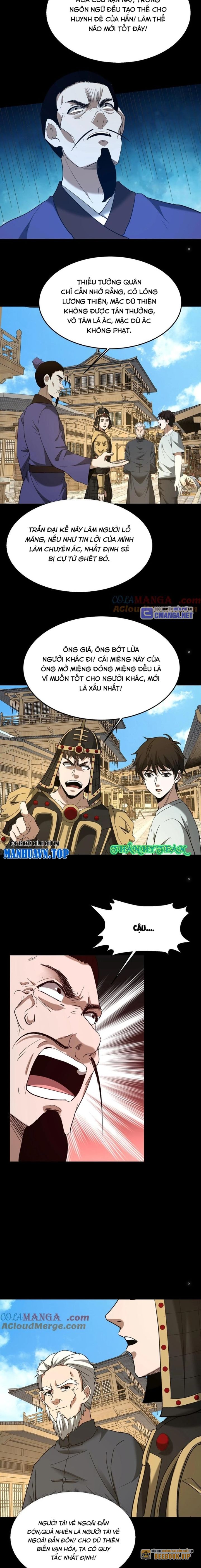 Ngày Tôi Sinh Ra, Bách Quỷ Dạ Hành, Tuyết Thi Hộ Đạo Chapter 485 - Trang 2