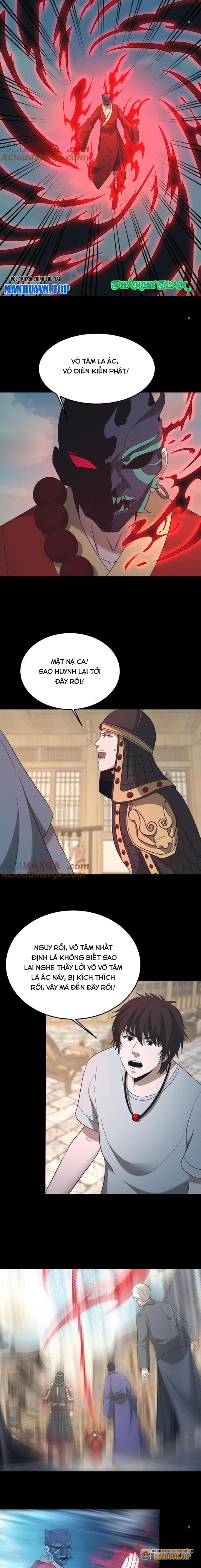 Ngày Tôi Sinh Ra, Bách Quỷ Dạ Hành, Tuyết Thi Hộ Đạo Chapter 486 - Trang 2