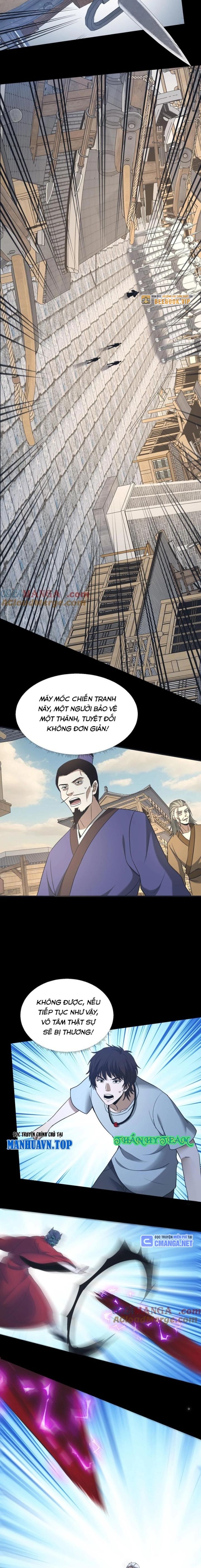 Ngày Tôi Sinh Ra, Bách Quỷ Dạ Hành, Tuyết Thi Hộ Đạo Chapter 486 - Trang 2