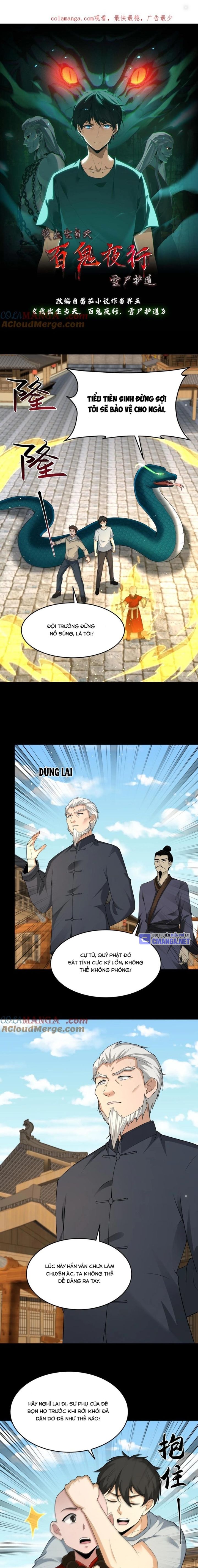 Ngày Tôi Sinh Ra, Bách Quỷ Dạ Hành, Tuyết Thi Hộ Đạo Chapter 487 - Trang 2