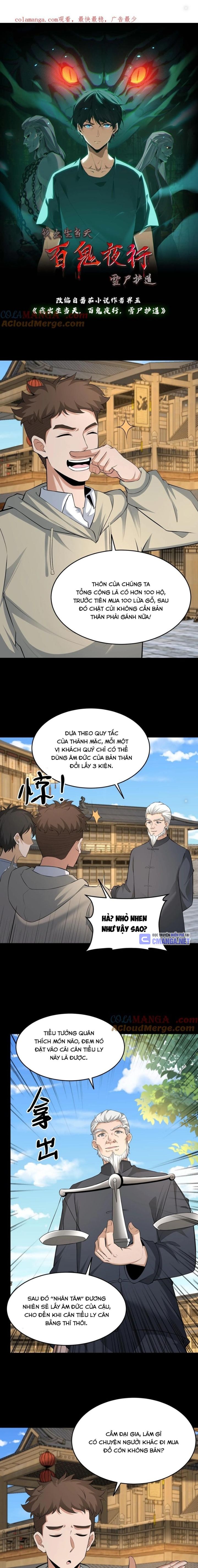 Ngày Tôi Sinh Ra, Bách Quỷ Dạ Hành, Tuyết Thi Hộ Đạo Chapter 488 - Trang 2