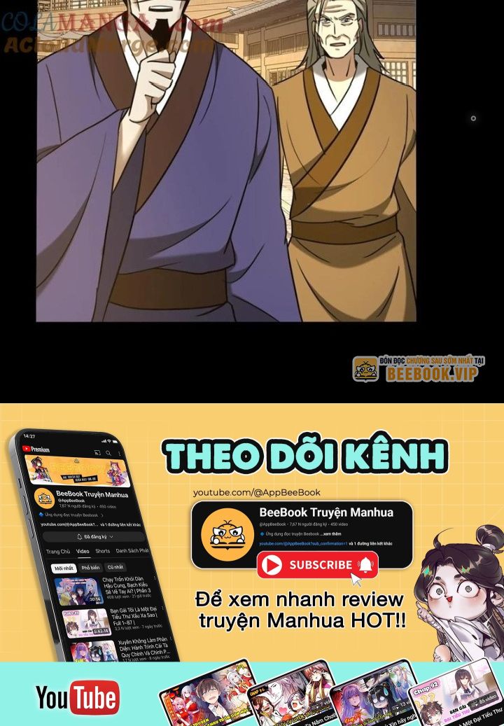 Ngày Tôi Sinh Ra, Bách Quỷ Dạ Hành, Tuyết Thi Hộ Đạo Chapter 492 - Trang 2