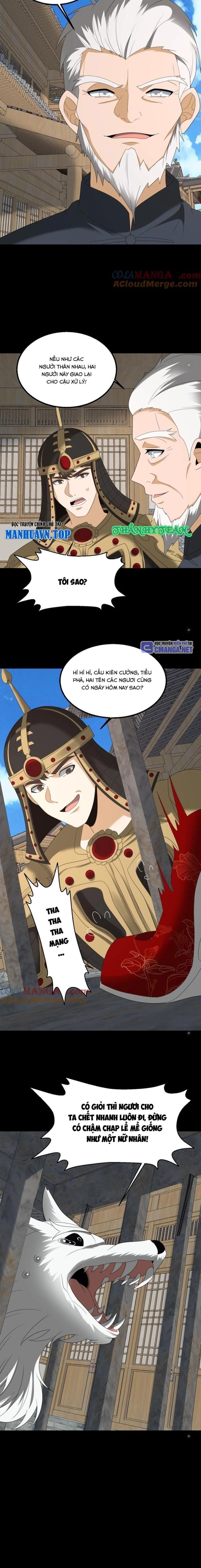 Ngày Tôi Sinh Ra, Bách Quỷ Dạ Hành, Tuyết Thi Hộ Đạo Chapter 493 - Trang 2