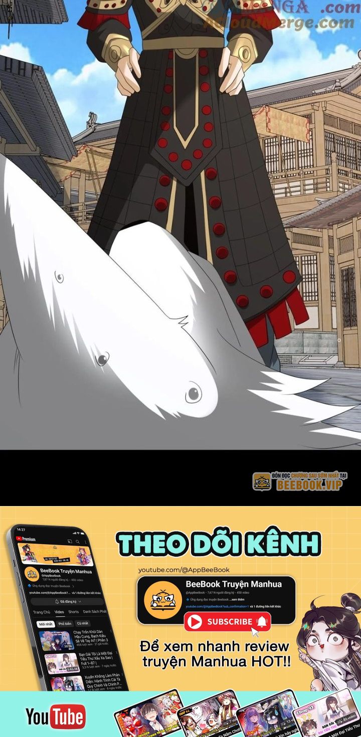 Ngày Tôi Sinh Ra, Bách Quỷ Dạ Hành, Tuyết Thi Hộ Đạo Chapter 493 - Trang 2