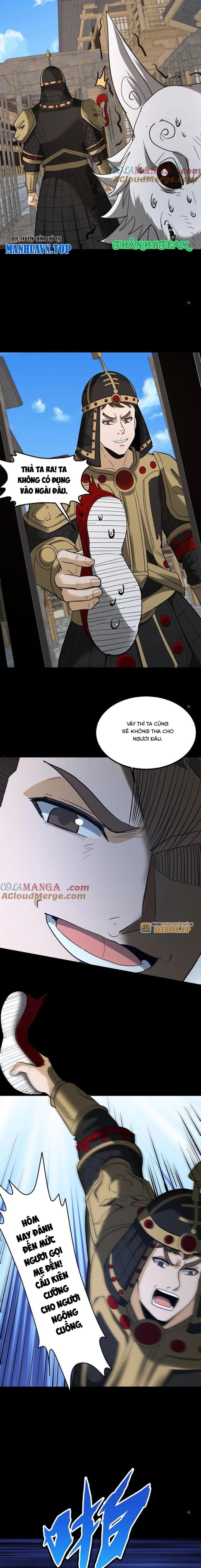 Ngày Tôi Sinh Ra, Bách Quỷ Dạ Hành, Tuyết Thi Hộ Đạo Chapter 494 - Trang 2