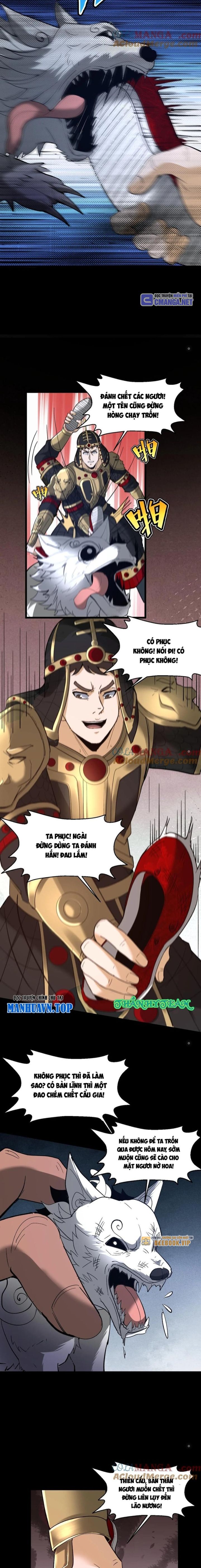 Ngày Tôi Sinh Ra, Bách Quỷ Dạ Hành, Tuyết Thi Hộ Đạo Chapter 494 - Trang 2