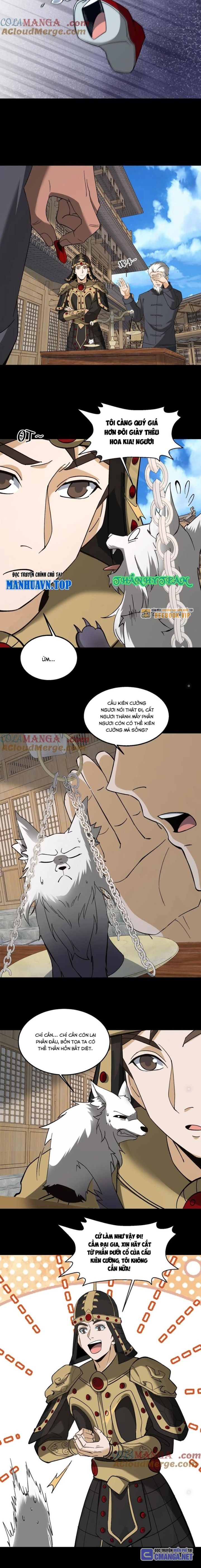 Ngày Tôi Sinh Ra, Bách Quỷ Dạ Hành, Tuyết Thi Hộ Đạo Chapter 495 - Trang 2