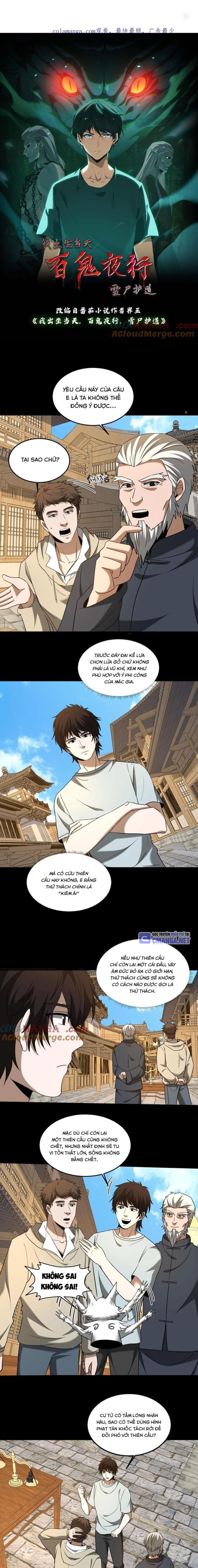 Ngày Tôi Sinh Ra, Bách Quỷ Dạ Hành, Tuyết Thi Hộ Đạo Chapter 496 - Trang 2