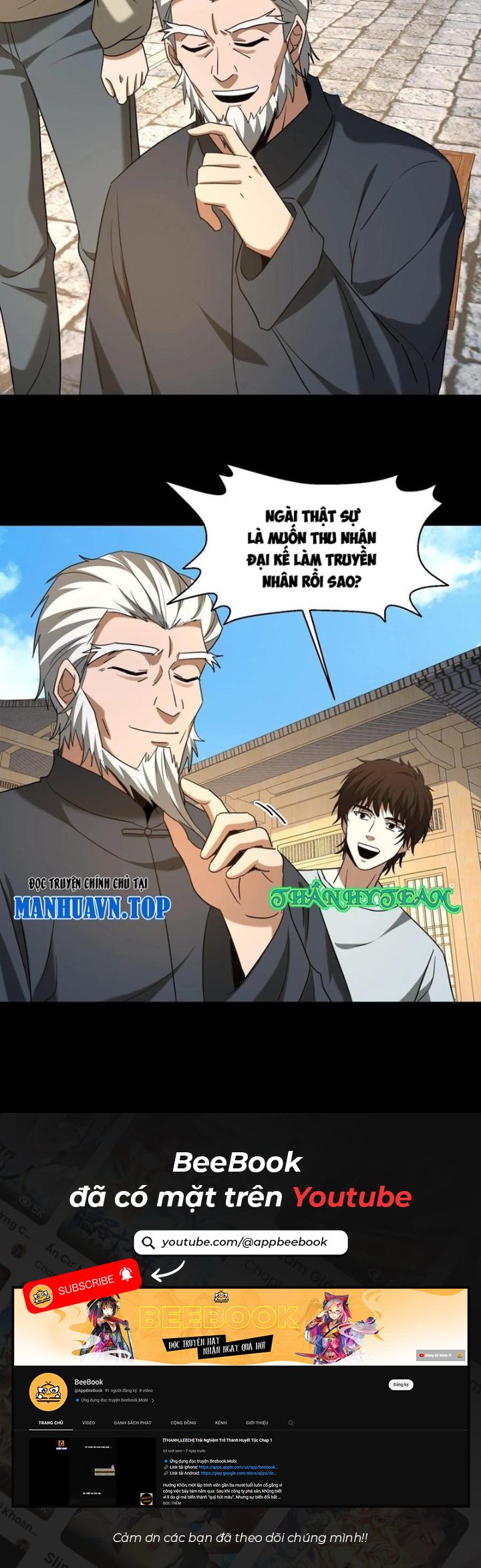 Ngày Tôi Sinh Ra, Bách Quỷ Dạ Hành, Tuyết Thi Hộ Đạo Chapter 496 - Trang 2