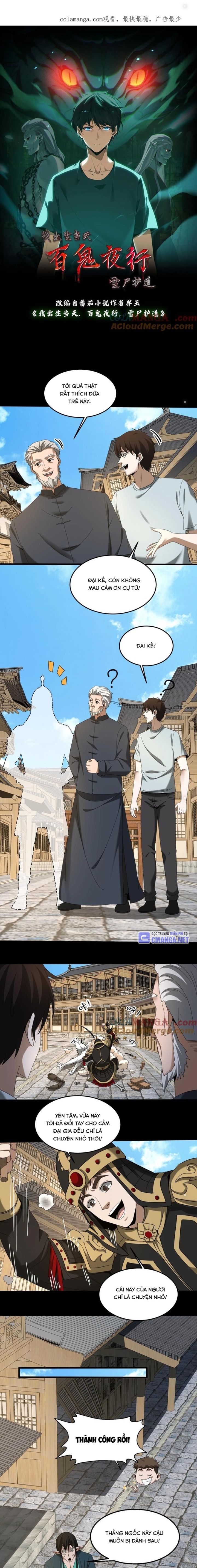 Ngày Tôi Sinh Ra, Bách Quỷ Dạ Hành, Tuyết Thi Hộ Đạo Chapter 497 - Trang 2