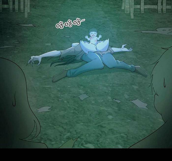 Ngày Tôi Sinh Ra, Bách Quỷ Dạ Hành, Tuyết Thi Hộ Đạo Chapter 5 - Trang 2