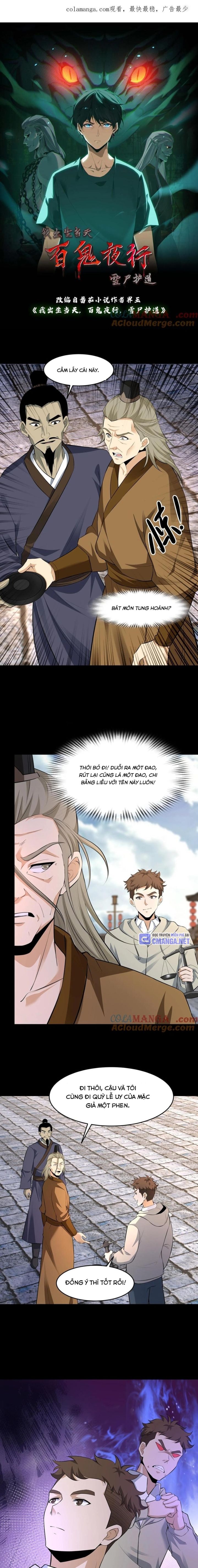 Ngày Tôi Sinh Ra, Bách Quỷ Dạ Hành, Tuyết Thi Hộ Đạo Chapter 500 - Trang 2