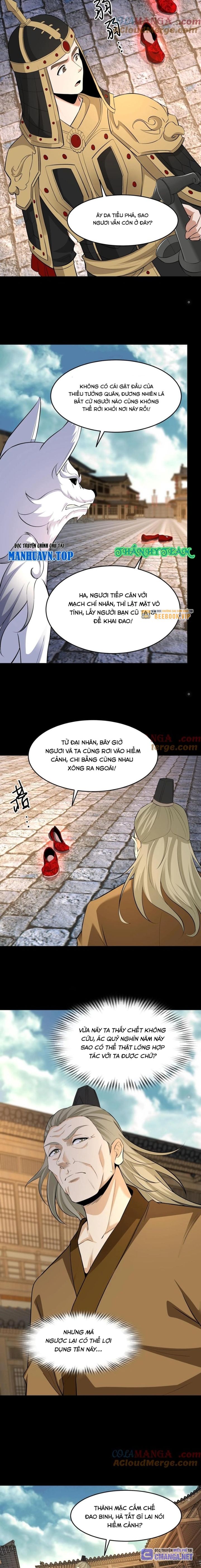 Ngày Tôi Sinh Ra, Bách Quỷ Dạ Hành, Tuyết Thi Hộ Đạo Chapter 500 - Trang 2