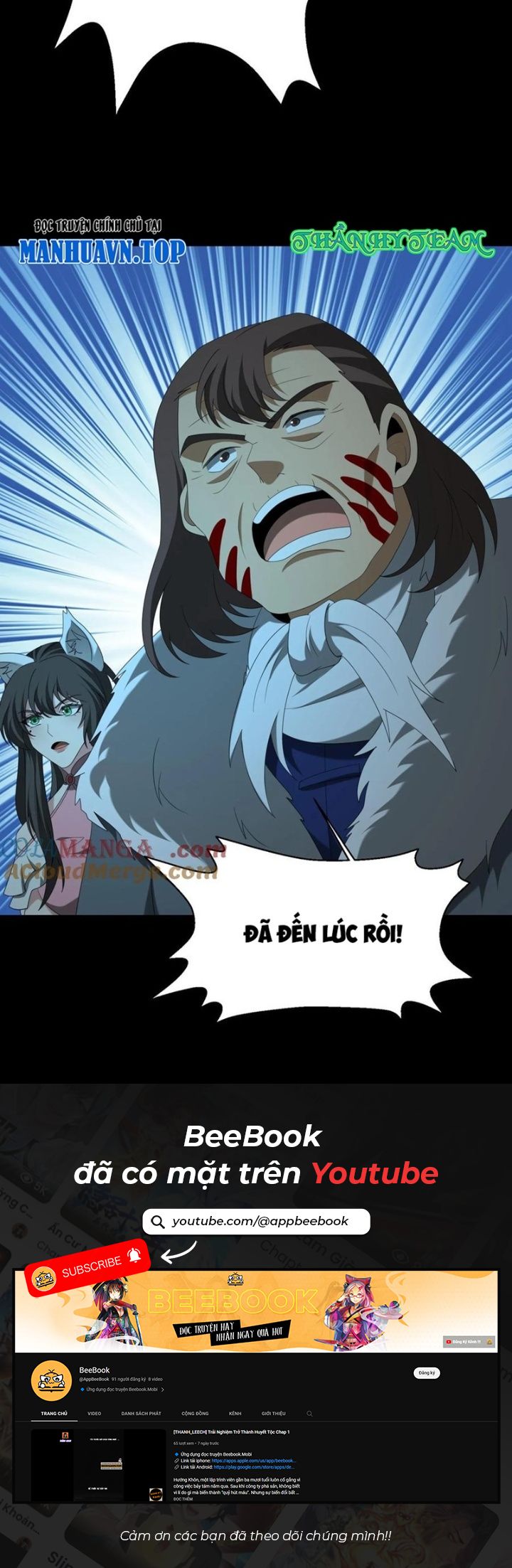 Ngày Tôi Sinh Ra, Bách Quỷ Dạ Hành, Tuyết Thi Hộ Đạo Chapter 502 - Trang 2