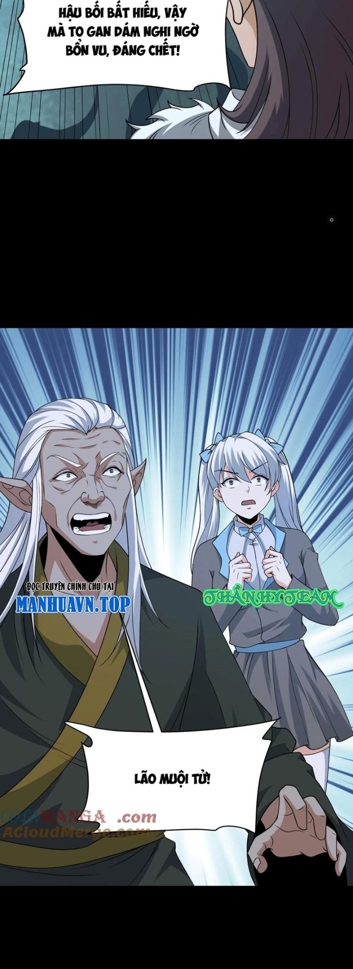 Ngày Tôi Sinh Ra, Bách Quỷ Dạ Hành, Tuyết Thi Hộ Đạo Chapter 503 - Trang 2