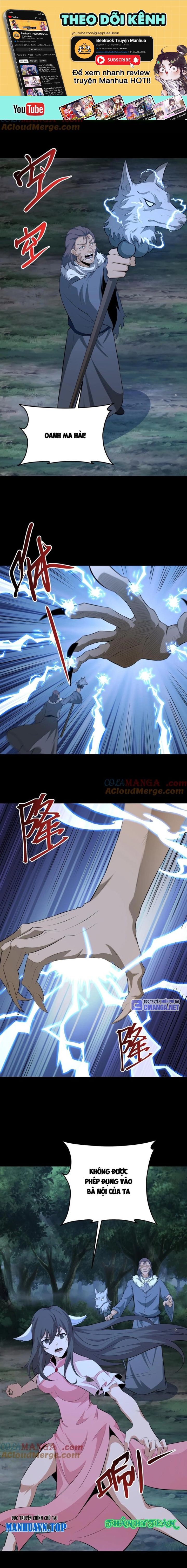 Ngày Tôi Sinh Ra, Bách Quỷ Dạ Hành, Tuyết Thi Hộ Đạo Chapter 504 - Trang 2