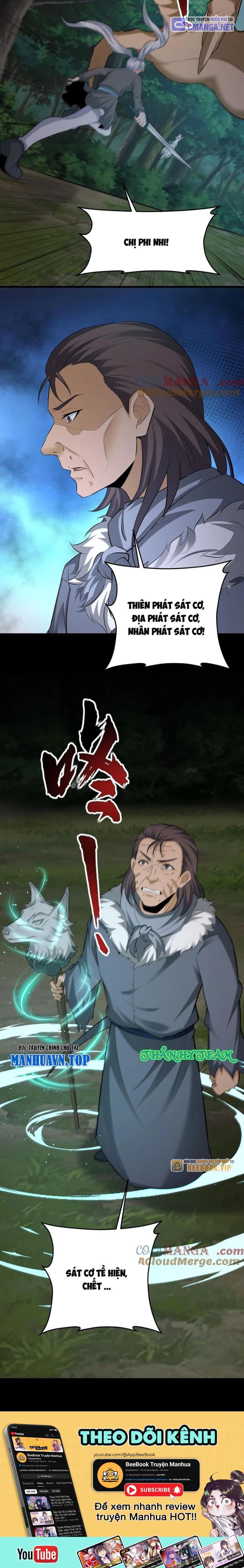 Ngày Tôi Sinh Ra, Bách Quỷ Dạ Hành, Tuyết Thi Hộ Đạo Chapter 504 - Trang 2