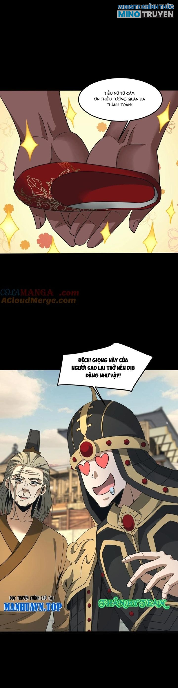 Ngày Tôi Sinh Ra, Bách Quỷ Dạ Hành, Tuyết Thi Hộ Đạo Chapter 506 - Trang 2