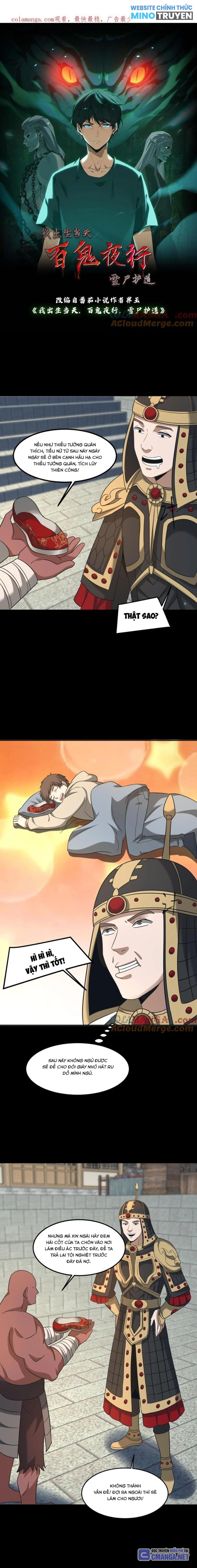 Ngày Tôi Sinh Ra, Bách Quỷ Dạ Hành, Tuyết Thi Hộ Đạo Chapter 507 - Trang 2