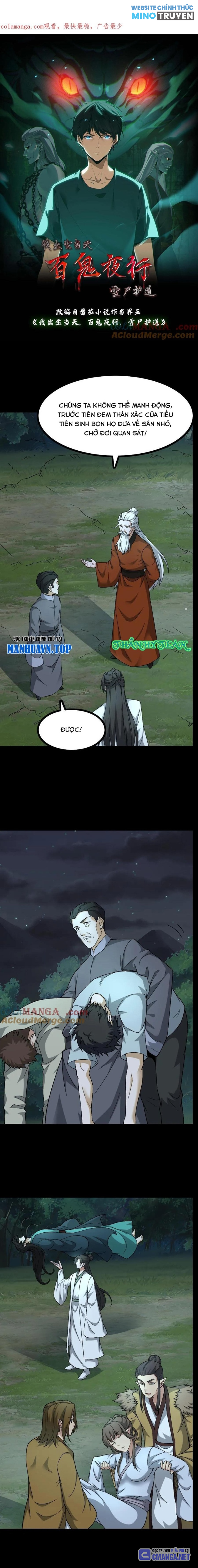 Ngày Tôi Sinh Ra, Bách Quỷ Dạ Hành, Tuyết Thi Hộ Đạo Chapter 509 - Trang 2