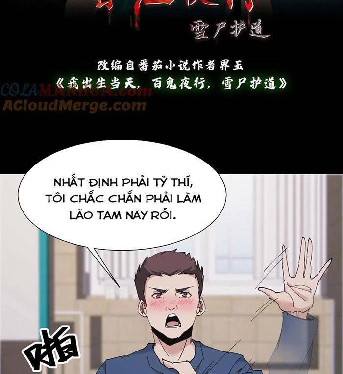 Ngày Tôi Sinh Ra, Bách Quỷ Dạ Hành, Tuyết Thi Hộ Đạo Chapter 51 - Trang 2