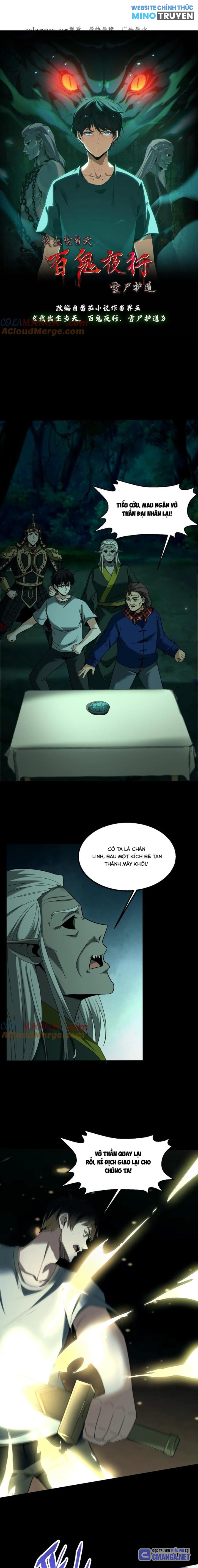 Ngày Tôi Sinh Ra, Bách Quỷ Dạ Hành, Tuyết Thi Hộ Đạo Chapter 511 - Trang 2