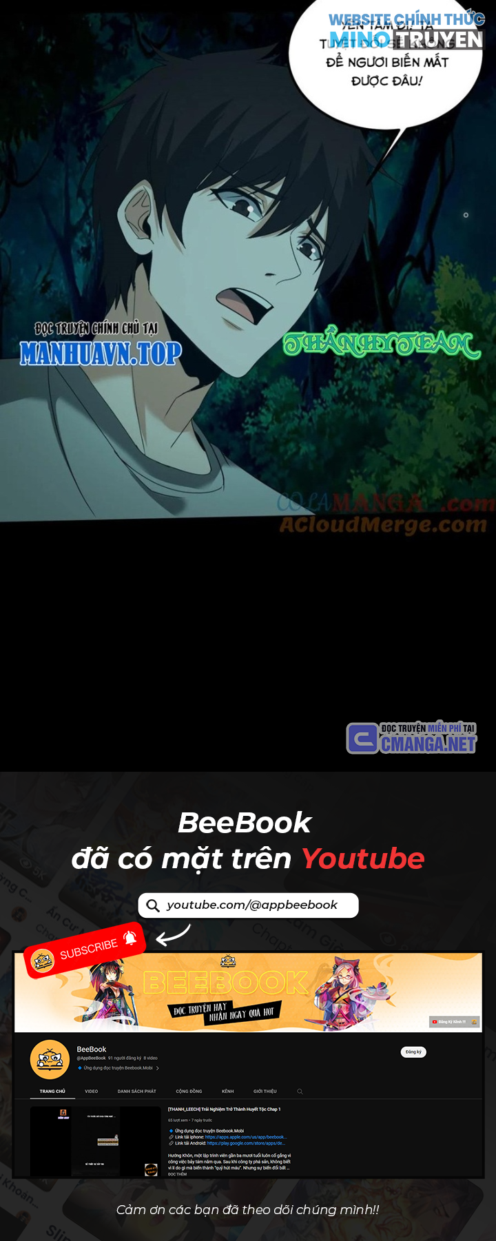 Ngày Tôi Sinh Ra, Bách Quỷ Dạ Hành, Tuyết Thi Hộ Đạo Chapter 511 - Trang 2