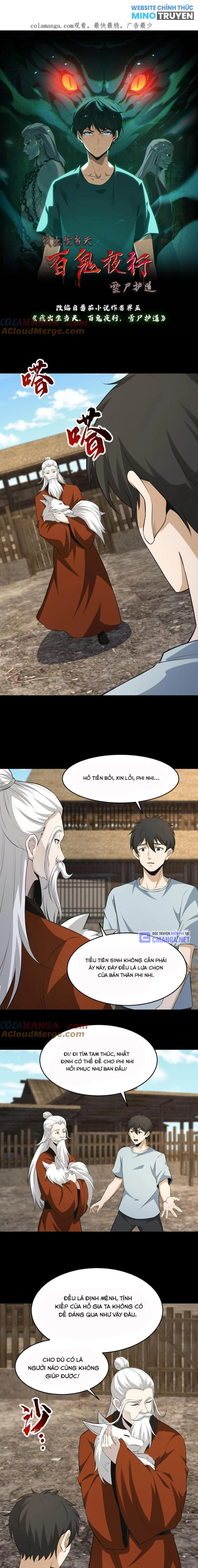 Ngày Tôi Sinh Ra, Bách Quỷ Dạ Hành, Tuyết Thi Hộ Đạo Chapter 513 - Trang 2